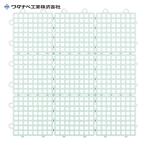  Watanabe промышленность плитка система квадратное 30×30cm серый (1 листов ) SQ-302