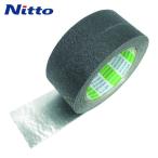 日東電工 Nitto アンチスキッドテープ(屋外用) AS-127 凹凸面用 1.0mm×50mm×5m ブラック (1巻) AS-127BOX-50B