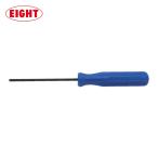EIGHT 006-2.5MM 六角棒ドライバー 単品 対辺寸法2.5mm (1本)