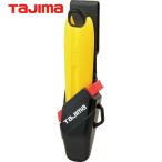 タジマ tajima カッターナイフ ドライバーカッターL500 セフホルスター 黄 (1丁) 品番：DC-L500YSFBL