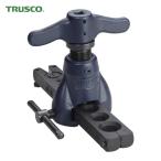 トラスコ TRUSCO 手動・電動ドリル兼用フレアリングツール(ミリ)新冷媒対応 (1台) TFT400M