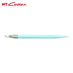 エヌティー NT デザインナイフ D-401P ブルー (1丁) D-401P-B