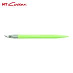 エヌティー NT デザインナイフ D-401P グリーン (1丁) D-401P-G