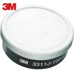 3M スリーエム 有機ガ�