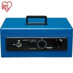  Iris o-yamaIRIS 558229 сумка-сейф SBX-A5 голубой (1 шт. ) номер товара :SBX-A5-BL