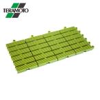  tera Moto свободный линия коврик бежевый 150×300mm (1 листов ) MR-080-072-6