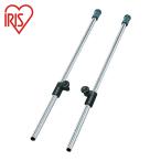  Iris o-yama108493 metal подставка .. обивка paul (pole) MR-18TPP (1S) MR-18TPP