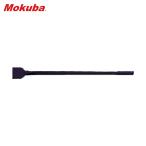 小山刃物製作所 モクバ印 ミリオン