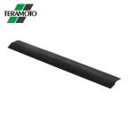 tera Moto eko BM-2 Chile toli для . резина только (1 шт ) DP-465-651-0