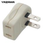 ya The wa корпорация L type штекер адаптор ширина белый 1 выход (1 шт ) номер товара :Y02SA01W