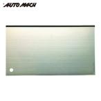 東京オートマック AUTOMACH チーゼルワイス用SK刃5枚組（スリット無し） (1組) 品番：SK80-N