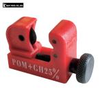 ベストツール BEST パイプカッター ミニ (1個) PC-322