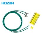 ホーザン HOZAN F-127 アース線 2.0MX2本入 (1S)