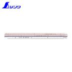 sinwa измерение строительство проект map . сяку линейка треугольник шкала C-15 15cm. маленький копирование для ( 1 шт. ) номер товара :70802