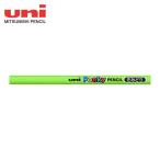 三菱鉛筆 uni 色鉛筆ポンキー単色 黄緑 (1本) K800.5