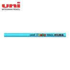 三菱鉛筆 uni 色鉛筆ポンキー単色 水 (1本) K800.8