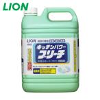 ライオン LION キッチンパワーブリーチ5kg (1個) BLKB5