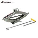 大自工業 Meltec パンタジャッキ1t (1台) 品番：FA-1