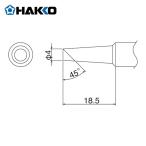 白光 HAKKO T19-C4 こて先 4C型 (1本)