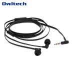 Owltechouru Tec "свободные руки" соответствует дистанционный пульт * Mike есть стерео внутренний year слуховай аппарат (1 шт ) номер товара :OWL-EPMC03-BK