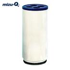 mizu-Q 携帯型浄水器 ミズキュープラス交換カートリッジ (1個) MIZF