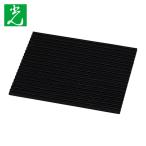 光 HIKARI 筋入りゴム ブラック 100×100×3mm (1枚) CG3-10-3
