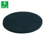 光 HIKARI ゴム板 厚3mm×70mm丸 (1枚) GR3-70