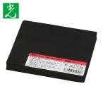 光 HIKARI スポンジ100×100×10mm (1枚) KSNR-110