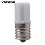 ヤザワ YAZAWA グロー球10~30W形用2個入口金E17 (1袋) FG1E2P