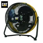 キャタピラー CAT 工場扇 35cmおしゃれでかっこいい扇風機 店舗に 半転機能付 イエロー (1台) 品番：HV-14S360