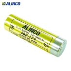 アルインコ ALINCO EBP179 トランシーバー用 ニッケル水素バッテリー 1900mAh (1個)