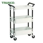 ショッピングTRUSCO トラスコ TRUSCO ツールワゴンロイヤル586×320×833深2浅1 ホワイト (1台) 品番：TWR-4-W
