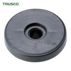 トラスコ TRUSCO 高圧グリスガンPK-32用 プランジャーガスケット (1個) PK32007