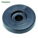 トラスコ TRUSCO 高圧グリスガンPH-100用 プランジャーガスケット (1個) PH100007