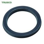トラスコ TRUSCO 高圧グリスガンPH-100用 ガスケット (1個) PH100013