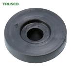 トラスコ TRUSCO 高圧グリスガンPH-120用 プランジャーガスケット (1個) PH120007