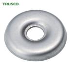 トラスコ TRUSCO 高圧グリスガンPH-200用 プランジャーワッシャー (1個) PH200005