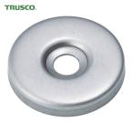 トラスコ TRUSCO 高圧グリスガンPH-300用 プランジャーワッシャー (1個) PH300005