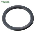 トラスコ TRUSCO 高圧グリスガンPH-300用 ガスケット (1個) PH300013