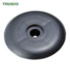 トラスコ TRUSCO 高圧グリスガンPH-400用 プランジャーガスケット (1個) PH400007