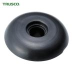 トラスコ TRUSCO 高圧グリスガンPG-120S用 ガスケット (1個) PG120S008