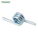 トラスコ TRUSCO 高圧グリスガンPG-120S用 ジョイントスプリング (1個) PG120S019