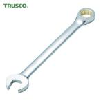 トラスコ TRUSCO ラチェットコンビネーションレンチ(スタンダード)呼び:7 (1丁) TGRW-07