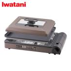 Iwatani скала . промышленность газ в баллончике плита жарение хорошо сделанный san β (1 шт. ) номер товара :CB-GHP-B