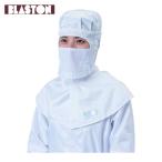 ブラストン BLASTON マスク ホワイト (10枚入) (1袋) BSC-30032-W