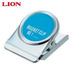  лев офисная работа контейнер магнит зажим CS-1 (1 шт ) номер товара :CS-1(87320)