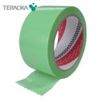 寺岡製作所 TERAOKA P-カットテープα No.4100 若葉 50mmX25m (1巻) 4100 LGR-50X25