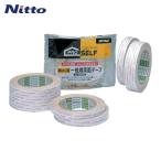 ni Tom z повторный. .. в общем двусторонний лента NO5000NS 10×20 (1 шт ) J1350