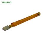 トラスコ TRUSCO ガラスカッターオイル注入タイプ (1丁) TGCO-4
