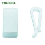 トラスコ TRUSCO パーツボックス T型コンテナ用カード差し 2個セット 1セット入 10×21mm (1S) TJ-1